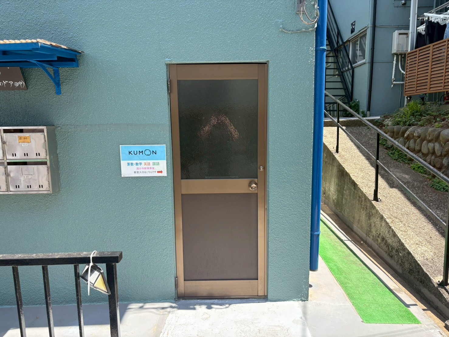 階段で3階までお越しください。
