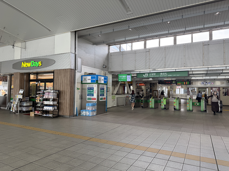 (道順1)辻堂駅 東改札口に出ます