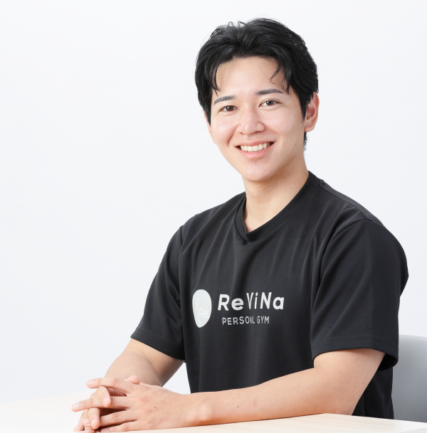 ReViNaの専属トレーナー
